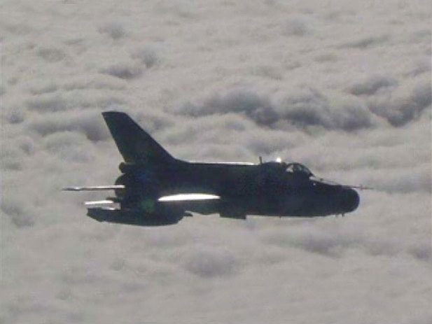 F-7M Airguard 
