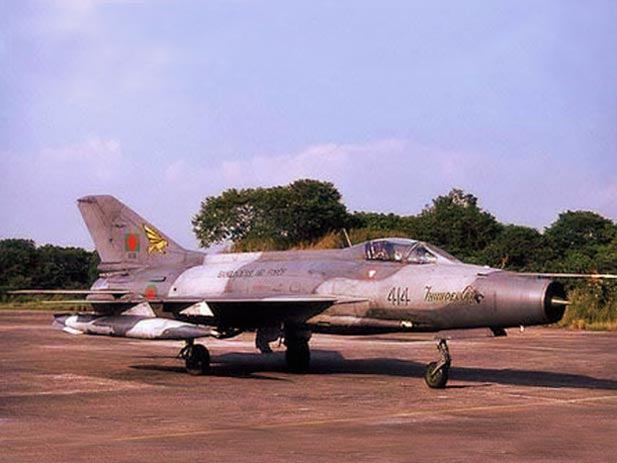 F-7M Airguard