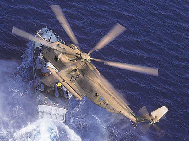 CH-53A/D 2000 Yas'ur (Petrel)