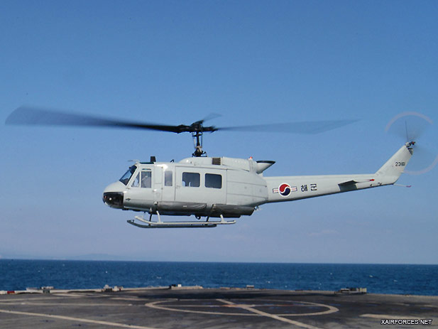 South Korea launches helicopter procurements