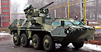 Iraq Accuses Ukraine of Selling Inferior Armored Vehicles