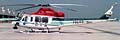 Bell 412EP  (ROK Police) -  