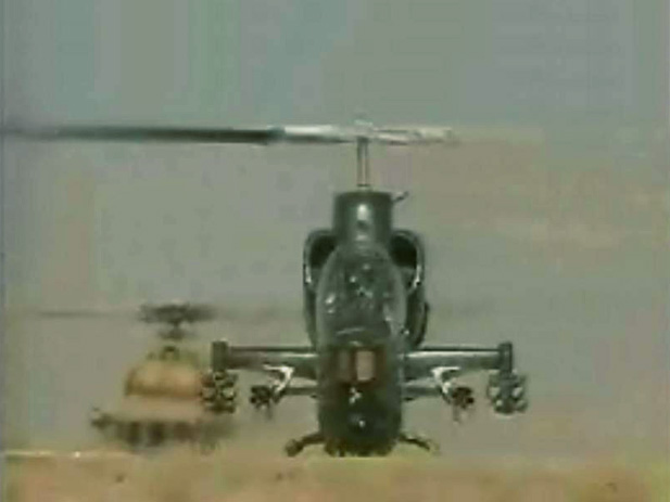 AH-1J Sea Cobra 
