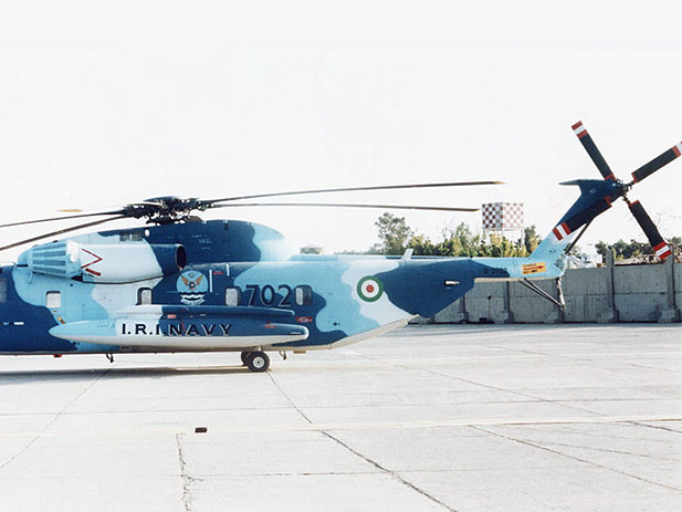IRINA Sikorsky S-65, RH-53D Sea Stallion 