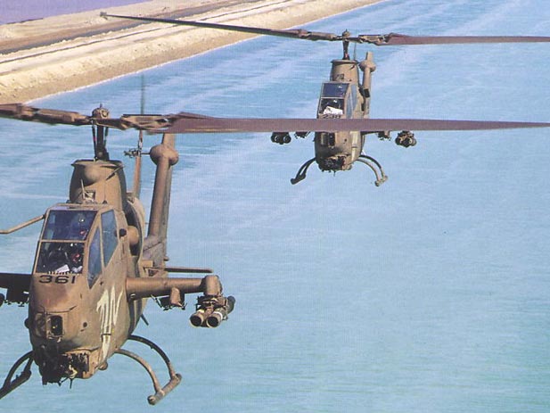 AH-1F Cobra /  Tsefa (Viper)