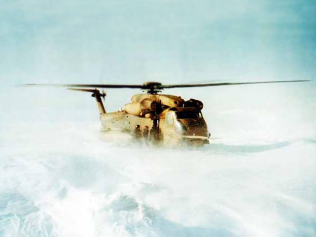 CH-53D Yas'ur (Petrel)