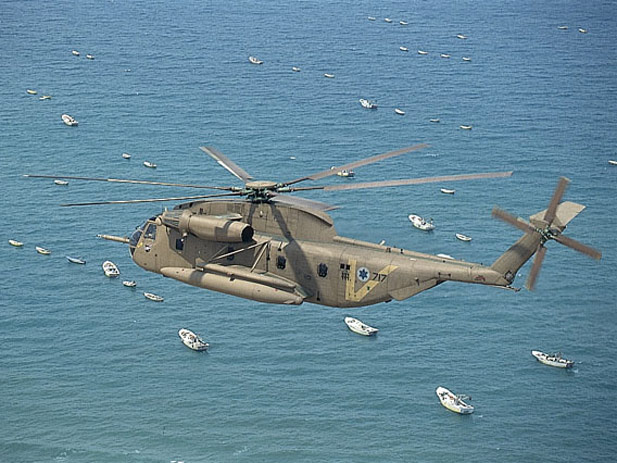 CH-53A/D 2000 Yas'ur (Petrel)