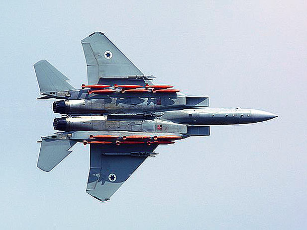 F-15I Ra'am (Thunder)