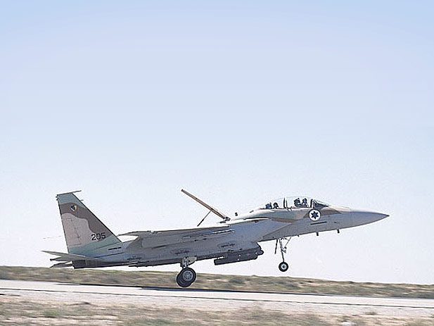 IAF F-15I Ra'am (Thunder)