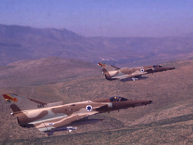 IAF Kfir C.2