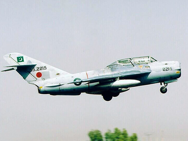 PakAF FT-5 (MiG-17UTI) 