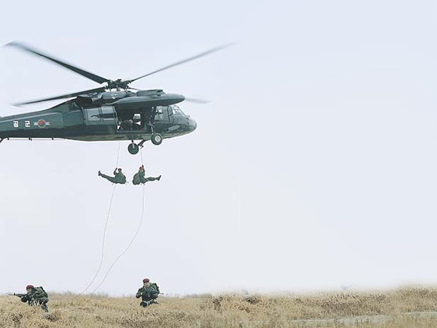 ROKAF UH-60P Blackhawk 