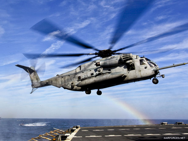 USNS A CH-53E Super Stallion on Arctic during 