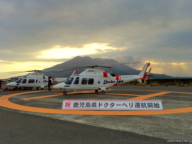 AgustaWestland deliveres GrandNew to Japan