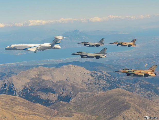 Greece holds joint air force exercise with Israel