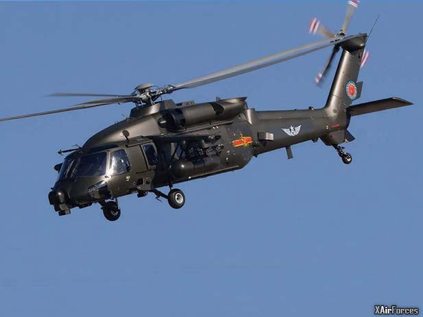 China Z-20T assault helicopter debut