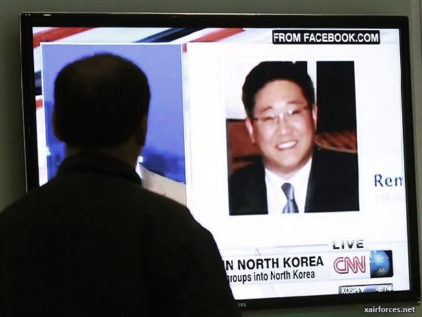 US urges North Korea to grant amnesty, immediate release for...