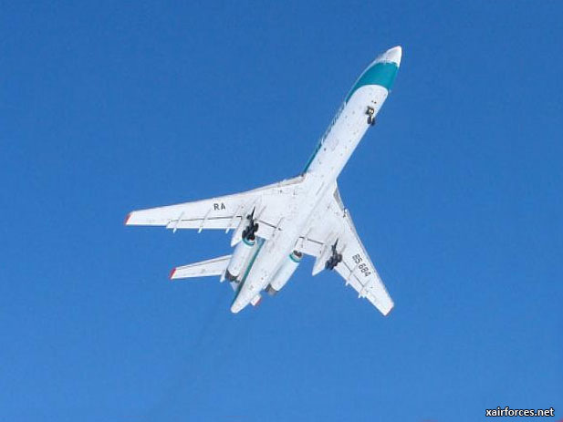 Russian Inspectors Begin Surveillance Flight Over U.S.