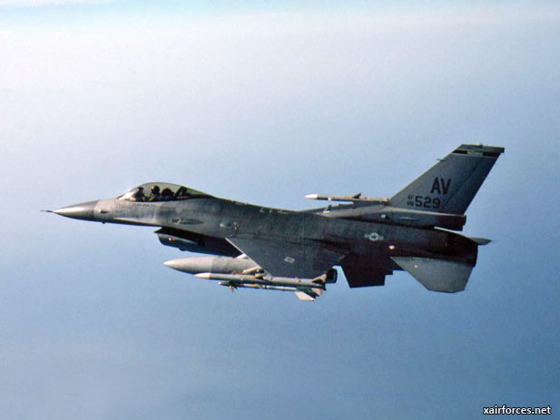 US Fighter Jet Missing in Adriatic