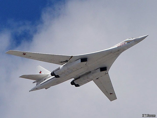 New Wings: Russia's Aerospace Forces to Get Second Wind