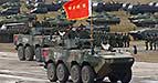 PLA's 73rd Group Army receives ZBL-09 vehicles
