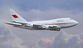 Boeing-747SP-21 (RBAF)