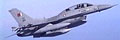 RBAF F-16D Block 40 Fighting Falcon 