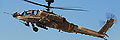 IAF AH-64D Longbow/Saraf (Poison Snake)