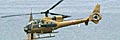 Lebanese SA-342K Gazelle 