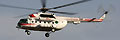 Libyan Air Force, Mil Mi-17 Hip-E