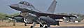 PakAF F-16B Fighting Falcon 