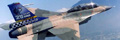 Venezuelan Air Force Lockheed F-16B Fighting Falcon Block 15 (6)